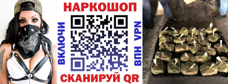 Купить наркотики сайты Тында СК  Меф мяу мяу  Конопля  COCAIN 