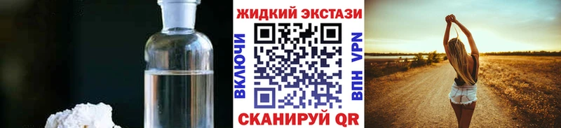 Бутират буратино  Тында 