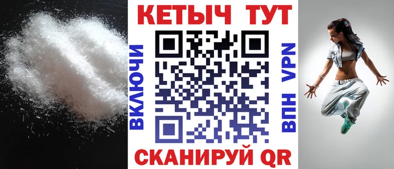 где найти   Тында  Кетамин ketamine 