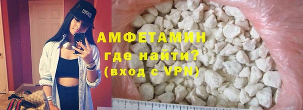 амф Балабаново