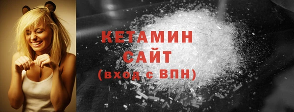 дмт Баксан