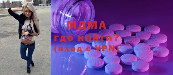 амф Балабаново