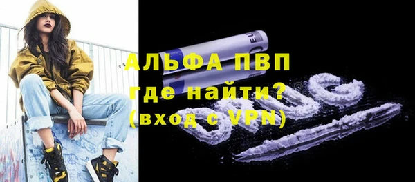 дмт Баксан
