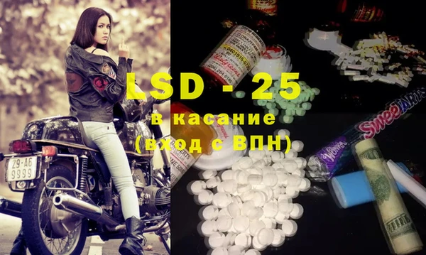 амф Балабаново