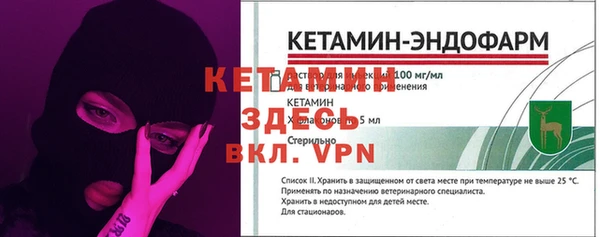 герыч Балахна