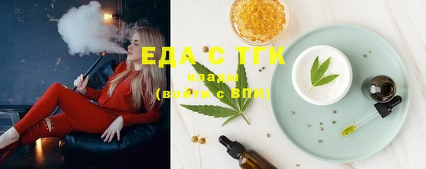 дмт Баксан