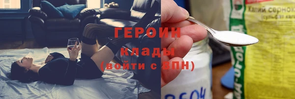 амф Балабаново