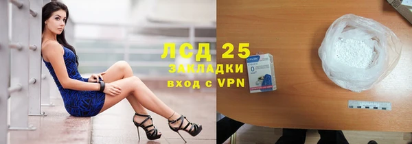 амф Балабаново