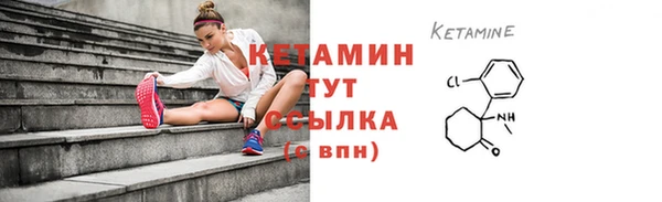 дмт Баксан