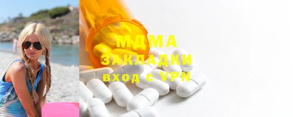 амф Балабаново