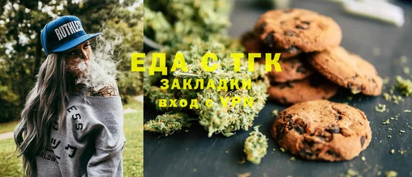 дмт Баксан