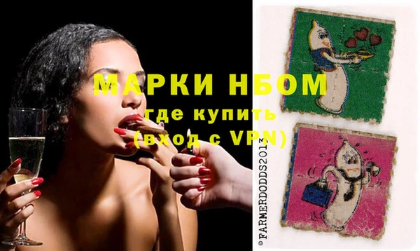 дмт Баксан