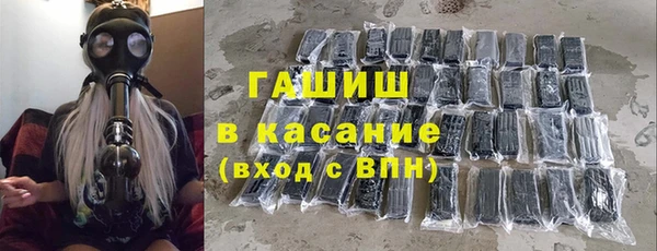 дмт Баксан