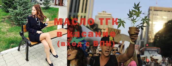 амф Балабаново