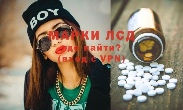 амф Балабаново