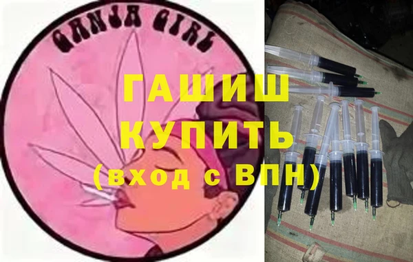 дмт Баксан