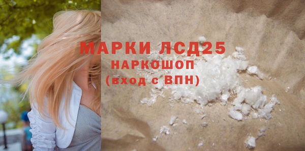 дмт Баксан