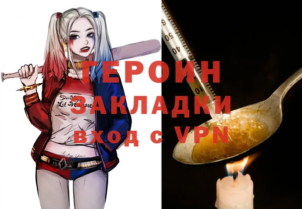 дмт Баксан