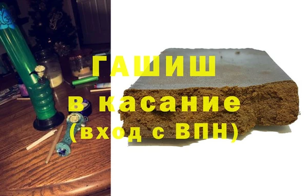 амф Балабаново