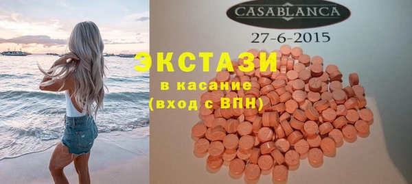 дмт Баксан