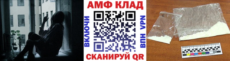 Первитин кристалл  ОМГ ОМГ ССЫЛКА  Тында 
